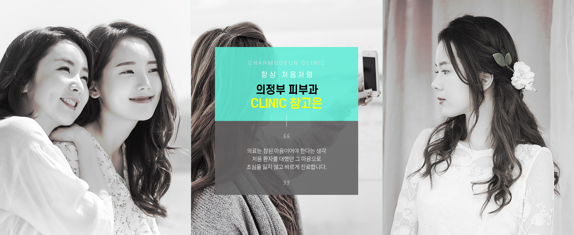 visual01